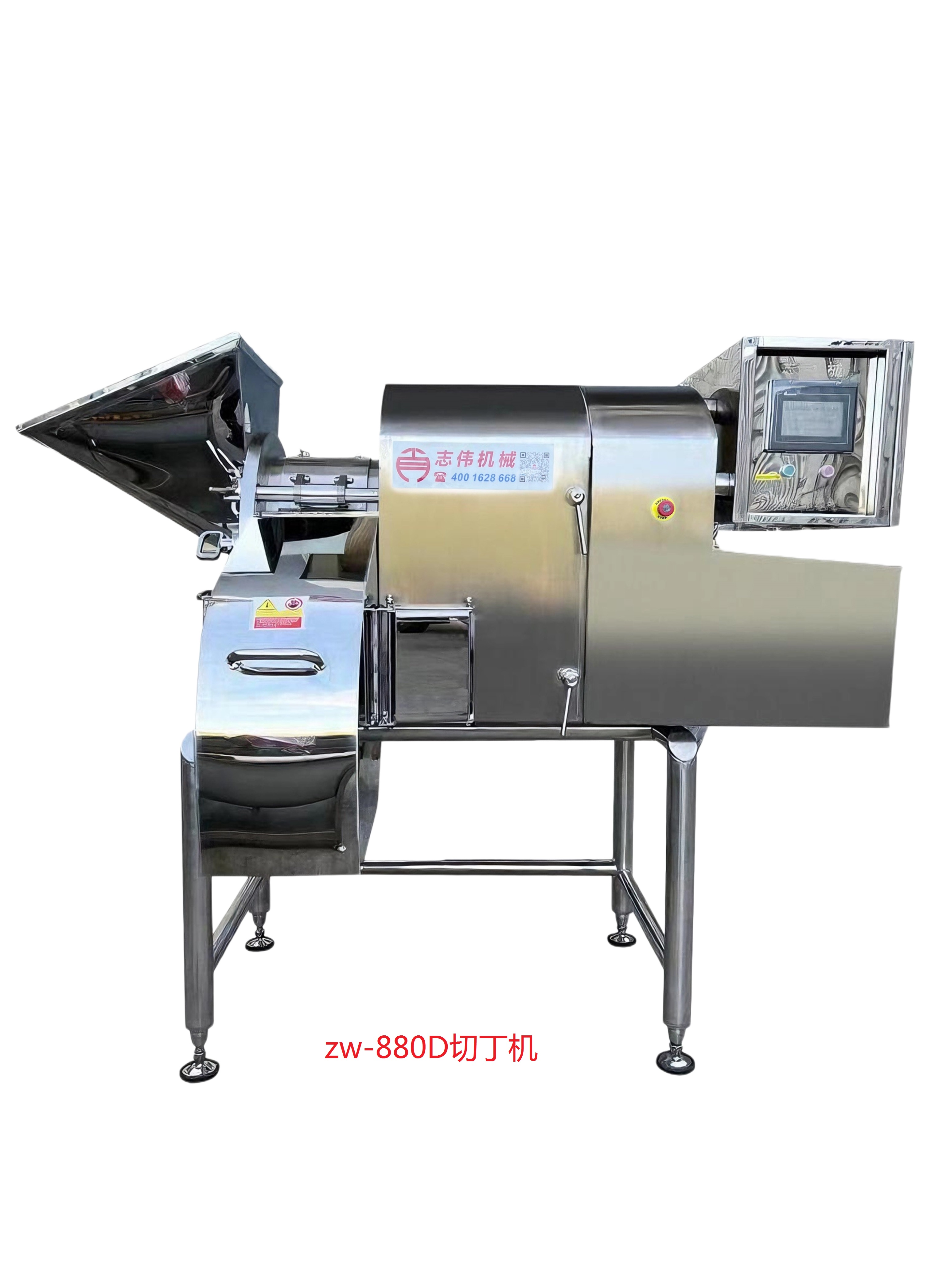 ZW-880D大型凍肉切丁機(jī) 凍肉切塊機(jī) 三維切丁機(jī) 離心式切丁機(jī)