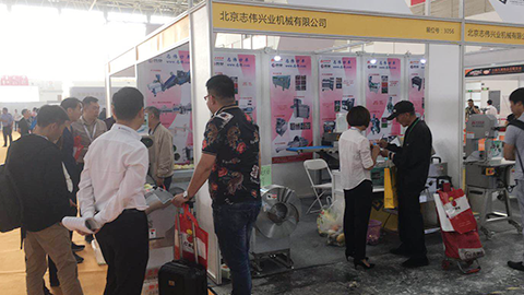 志偉機(jī)械參加2019年中國新餐飲全產(chǎn)業(yè)鏈博覽會